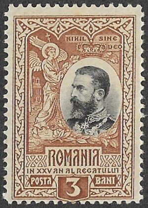 Romania. 1906 The 25th Anniversary of the Kingdom of Romania. 3B. MNH. Cat Mi178