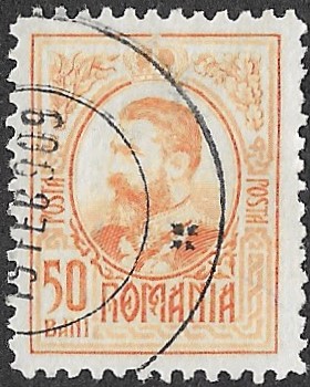 Romania. 1908 King Karl I. 50B. Cancelled. Cat Mi217