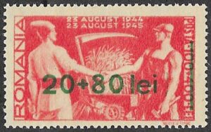 Romania. 1946 Peasant Front - Surcharged. 20+80L. MNH. Cat Mi923