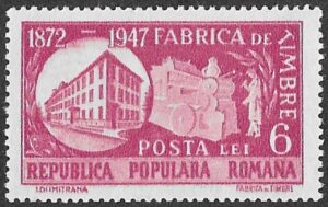 Romania. 1948 The 75th Anniversary of the Romanian Stationery Office. 6L. MNH. Cat Mi1094