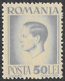 Romania. 1946 -1947 King Michael I. 50L. MNH. Cat Mi945