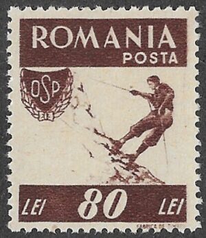 Romania. 1946 Sports. 80L. MNH. Cat Mi1003A