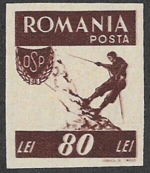 Romania. 1946 Sports. 80L. MNH. Cat Mi1003B