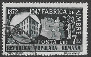 Romania. 1948 The 75th Anniversary of the Romanian Stationery Office. 7.50L. Cancelled. Cat Mi1095