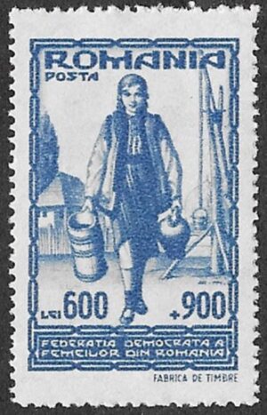 Romania. 1946 Women`s Association of Romania. 600 + 900L. MNH. Cat Mi1017