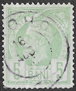 Romania. 1885 -1889 Kingdom of Romania - King Karl I. 5B. Green. Cancelled. Cat Mi63