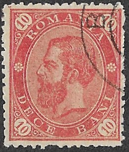 Romania. 1890 King Karl I - New Drawing. 10B. Brick-red. Watermarked. Cancelled. Cat Mi79a