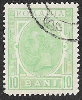 Romania. 1894 -1898 King Karl I. 10B. Watermarked. Cancelled. Cat Mi103