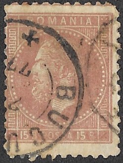 Romania. 1876 -1879 Prince Karl I - The 1st Bucharest Issue. Rough Impression. 15B. Cancelled. Cat Mi46