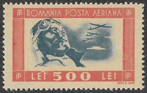 Romania. 1946 Airmail - Airplanes. 500L. MH. Cat Mi999