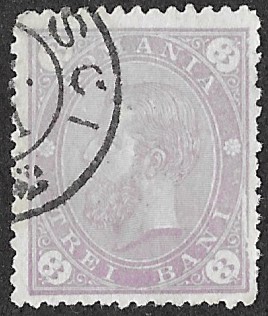 Romania. 1891 The 25th Anniversary of King Karl I Reign. 3B. Cancelled. Cat Mi84