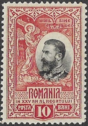 Romania. 1906 The 25th Anniversary of the Kingdom of Romania. 10B. MNH. Cat Mi180