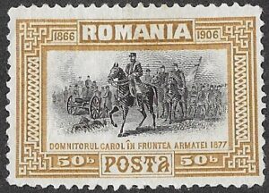 Romania. 1906 The 40th Anniversary King Karl's Coronation. Prince Karl I at the head of his army. 50B. Mint, no gum. Cat Mi194