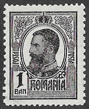 Romania. 1909 -1914 King Karl I. 1B. MNH. Cat Mi220