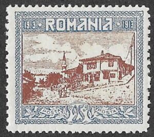 Romania. 1913 Romania's annexation of Silistria. View of Sistria. 25B. MNH. Cat Mi232