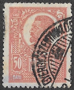 Romania. 1920 -1922 King Ferdinand I - Thick Grey War Paper or Ordinary Paper. 50B. Cancelled. Cat Mi258