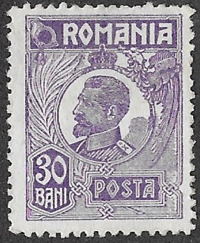 Romania. 1920 -1927 King Ferdinand I. 30B. MH. Cat Mi269