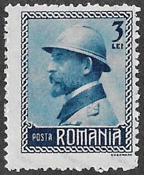 Romania. 1922 Coronation of the King. King Ferdinand I. 3L. MNH. Cat Mi291