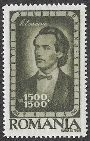 Romania. 1947 Romanian-Soviet Institute. Mikhai Eminescu (1850-1889). 1500 + 1500L. MNH. Cat Mi1049