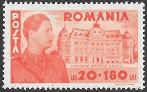 Romania. 1945 King Carol I Foundation. 20 + 180L. MNH. Cat Mi831