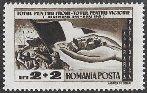 Romania. 1947 The 3rd Anniversary of the Founding of Apararea Patriotica. 2+2L. MNH. Cat Mi1086