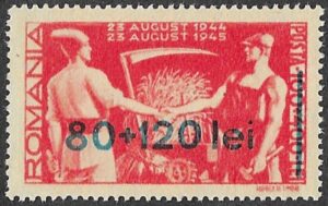 Romania. 1946 Peasant Front - Surcharged. 80+120L. MNH. Cat Mi925