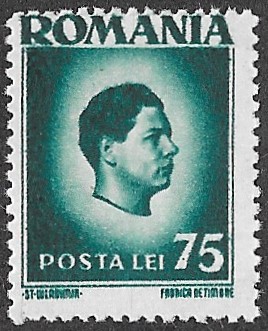 Romania. 1946 -1947 King Michael I. 75L. MNH. Cat Mi947