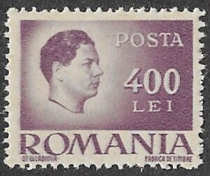 Romania. 1946 -1947 King Michael I. 400L. MNH. Cat Mi960