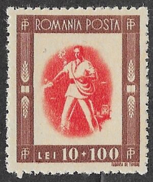 Romania. 1946 Youth Organisations. 10 + 100L. MNH. Cat Mi993