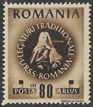 Romania. 1946 The Romanian Society for Friendship with the Soviet Union ARLUS. 80L. MNH. Cat Mi1008