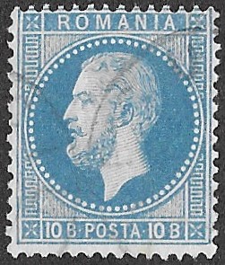 Romania. 1872 Prince Karl I - Paris Issue, Colored Paper. Fine Impression. 10B. Cancelled. Cat Mi39