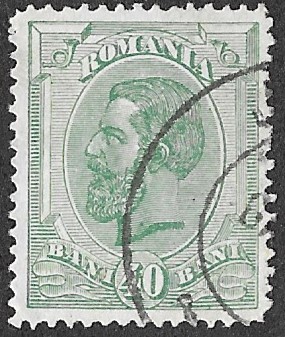 Romania. 1894 -1898 King Karl I. 40B. Watermarked. Cancelled. Cat Mi106