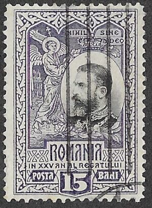 Romania. 1906 The 25th Anniversary of the Kingdom of Romania. 15B. Cancelled. Cat Mi181