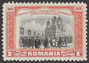 Romania. 1906 The 40th Anniversary King Karl's Coronation. King Karl I at the inauguration of the Cathedral of Curtea de Arges (1896). 1L. MNH. Cat Mi195