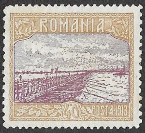 Romania. 1913 Romania's annexation of Silistria. Troops Crossing Danube. 40B. MH. Cat Mi233