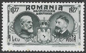 Romania. 1927 The 50th Anniversary of Independence. 1L. MNH. Cat Mi311