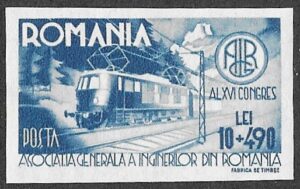 Romania. 1945 Congress of The General Association of Engineers in Romania. 10+490L. MNH. Cat Mi908