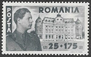 Romania. 1945 King Carol I Foundation. 25 + 175L. MNH. Cat Mi832