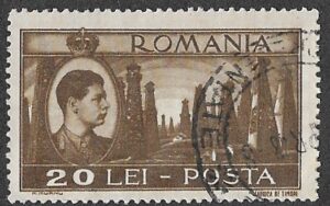 Romania. 1947 King Michael I and Landmarks. Petroleum production. 20L. Cancelled. Cat Mi1074