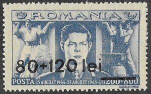 Romania. 1946 Peasant Front - Surcharged. 80+120L. MNH. Cat Mi926