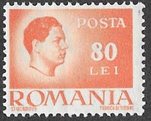 Romania. 1946 -1947 King Michael I. 80L. MNH. Cat Mi948