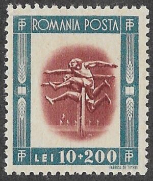 Romania. 1946 Youth Organisations. 10 + 200L. MNH. Cat Mi994