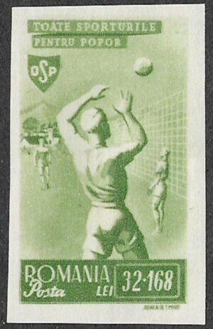 Romania. 1945 Sports. Voplleyball. 32+168L. MNH. Cat Mi882