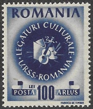 Romania. 1946 The Romanian Society for Friendship with the Soviet Union ARLUS. 100L. MNH. Cat Mi1009