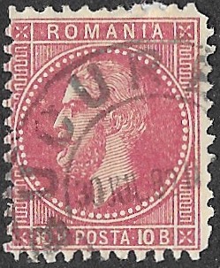 Romania. 1879 Prince Karl I - The 2nd Bucharest Issue. 10B. Cancelled. Cat Mi51