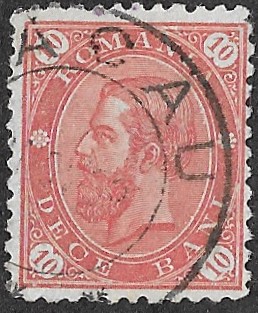 Romania. 1891 The 25th Anniversary of King Karl I Reign. 10B. Cancelled. Cat Mi86