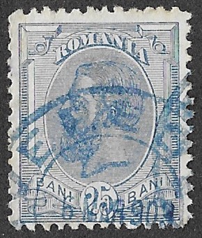 Romania. 1900 -1911 King Karl I - Not Watermarked. 25B. Cancelled. Cat Mi138