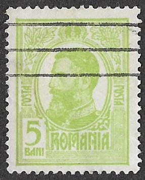 Romania. 1909 -1914 King Karl I. 5B. Cancelled. Cat Mi222