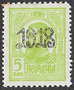 Romania. 1918 No. 222 & 223 Overprinted 1918 in Red or Black. 5B. MH. Cat Mi238a