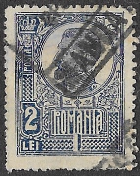 Romania. 1920 -1922 King Ferdinand I - Thick Grey War Paper or Ordinary Paper. 2L. Cancelled. Cat Mi262